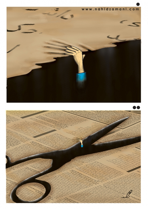 -ناهید زمانی- Freedom of expression-the freedom
