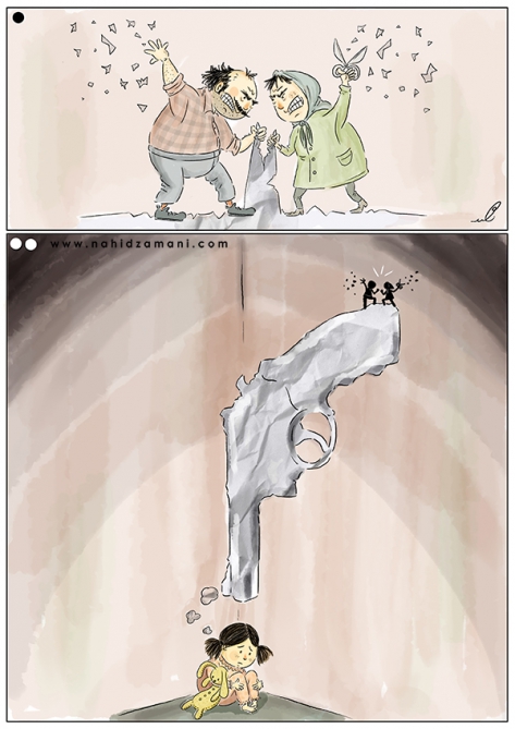children marriage, stop children marriage, domestic violence, prevention, Violence against children - Beating children - Rape of children - Imprisonment of children - Abused children - Addicted parents - Bad parents - Sick parents - Angry parents -