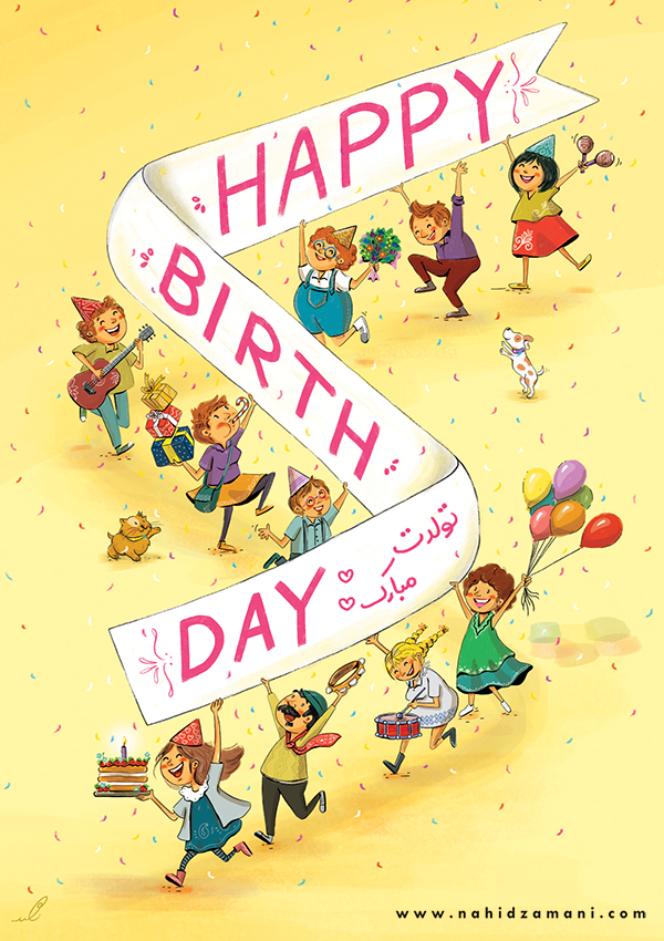 cat illustration. happy people illustration. happy birth day illustration. Cute illustration. Boys and girls illustration